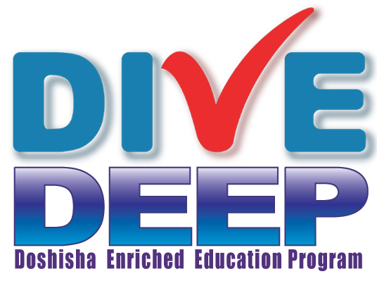 DIVE Program DEEP Division